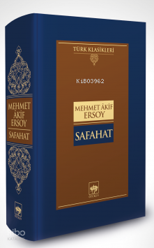 Safahat