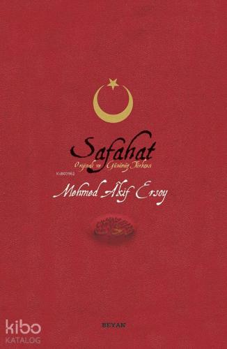 Safahat; Orijinali ve Günümüz Türkçesi