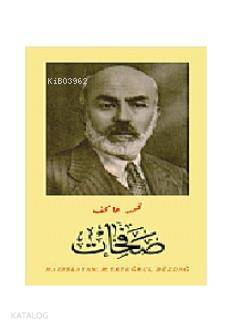 Safahat; Osmanlıca tıpkıbasım