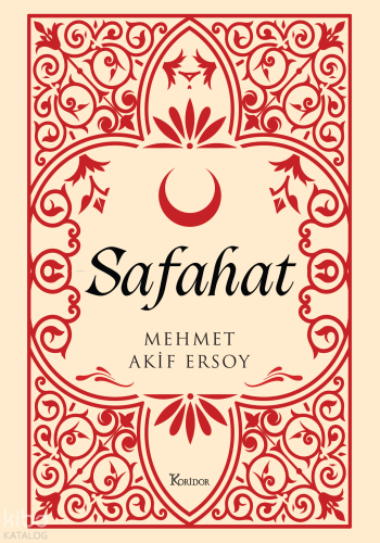 Safahat