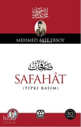Safahat