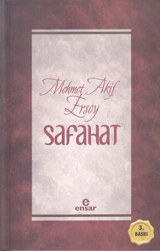 Safahat