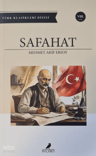 Safahat