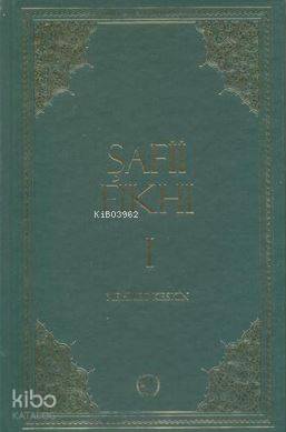 Şafii Fıkhı 2 Cilt Takım; Hanefi Mezhebi ile Mukayeseli