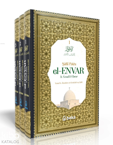 Şafii Fıkhı - El Envar Li Amail Ebrar - 3 Cilt Takım
