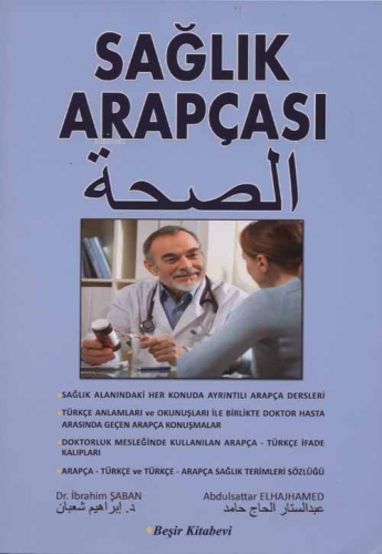 Sağlık Arapçası - Kitapiks.com