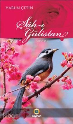 Şah-ı Gülistan
