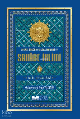 Sahabe İklimi 2.Cilt - Ciltli Sert Kapak