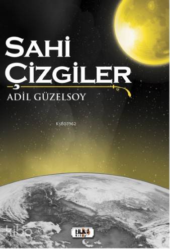 Sahi Çizgiler