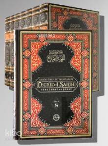 Sahih-i Buhari Muhtasarı Tecrid-i Sarih; Ciltli Takım (8 Cilt)