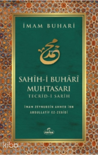 Sahih - i Buhari Muhtasarı Tecrid-i Sarih ( Karton Kapak ) - Kitapiks.