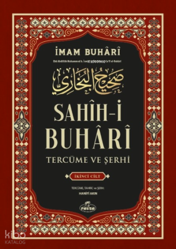 Sahih-i Buhari Tercüme Ve Şerhi 2. CİLT