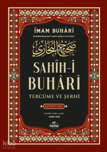 Sahih-i Buhari Tercüme Ve Şerhi 3. Cilt