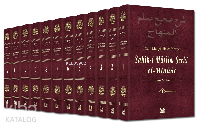 Sahih-i Müslim Şerhi -El-Minhac- ( 12 Cilt Takım )