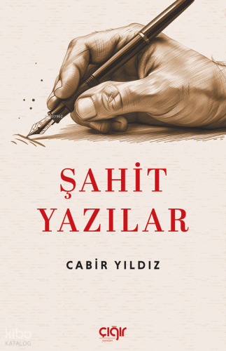 Şahit Yazılar