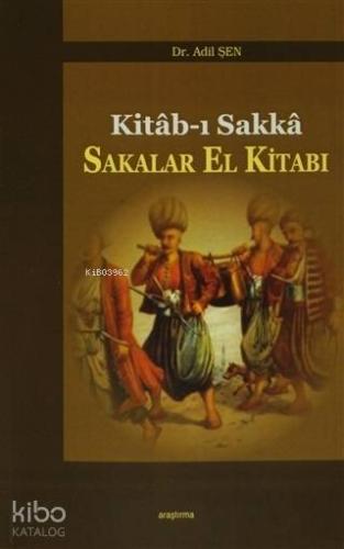 Sakalar El Kitabı Kitab-ı Sakka