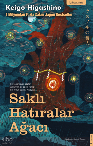 Saklı Hatıralar Ağacı