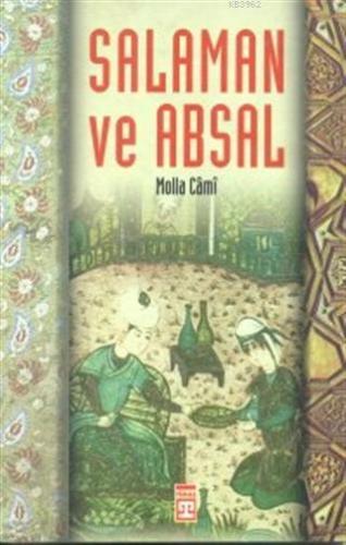 Salaman ve Absal