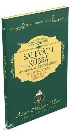 Salevat-ı Kübra