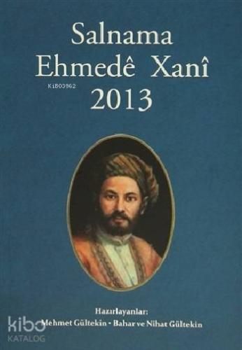 Salnama Ehmedê Xanî 2013