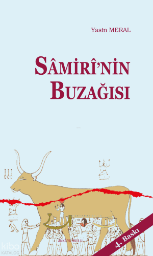 Sâmirî'nin Buzağısı