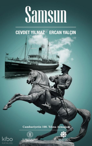 Samsun (Ciltli)