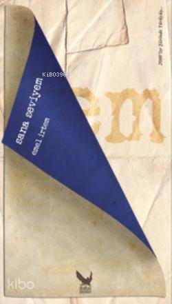 Sana Seviyem; 2000'ler Şiirinde Yürüyüş Serisi