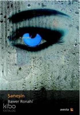 Şaneşin