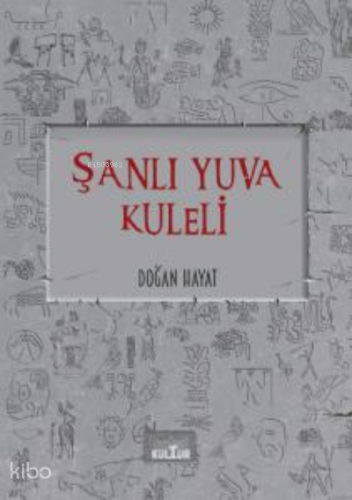 Şanlı Yuva Kuleli