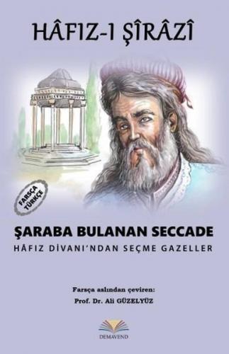 Şaraba Bulanan Seccade - Kitapiks.com