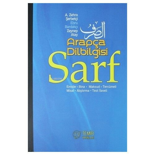 Sarf Arapça Dilbilgisi - Kitapiks.com