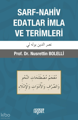 Sarf Nahiv Edatlar İmla ve Terimler