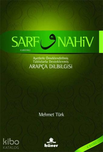 Sarf ve Nahiv / Arapça Dilbilgisi; Ayetlerde Örneklendirilmiş Tablolar