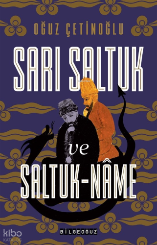Sarı Saltuk ve Saltuk-Name
