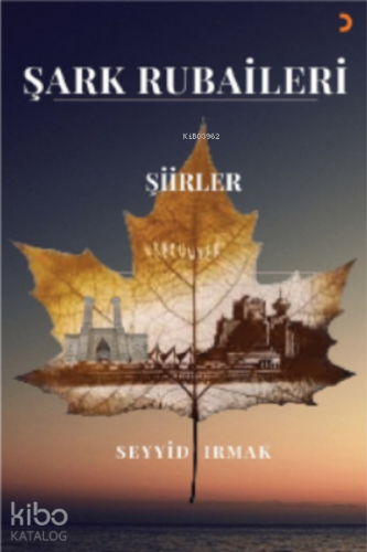 Şark Rubaileri