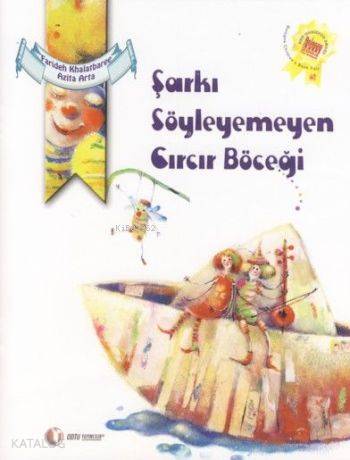 Şarkı Söyleyemeyen Cırcır Böceği - Kitapiks.com