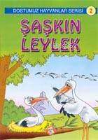 Şaşkın Leylek