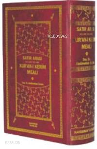 Satır Arası Kelime Kelime Kur'an-ı Kerim Meali (hafız Boy, 2 Renk, Tek Cilt)