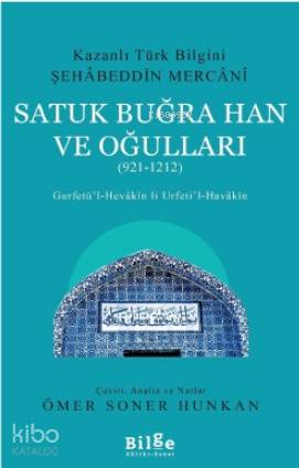 Satuk Buğra Han ve Oğulları