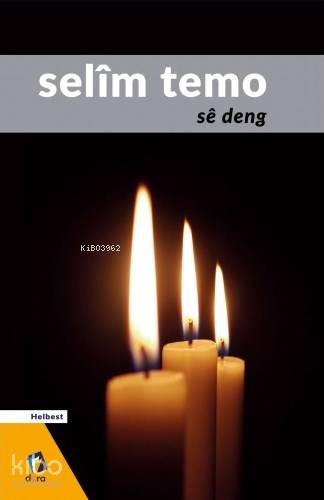 Se Deng