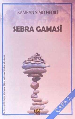 Sebra Gamasi