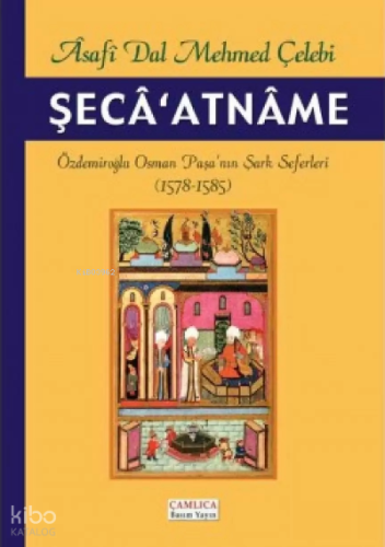 Şeca'Atname (Türkçe-İngilizce)