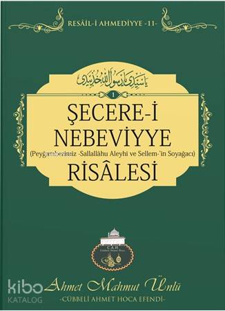 Şecere-i Nebeviyye Risalesi