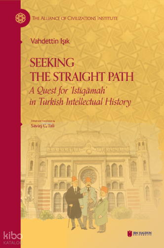 Seeking The Straight Path