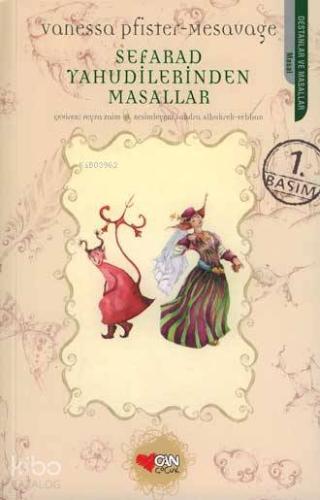 Sefarad Yahudilerinden Masallar