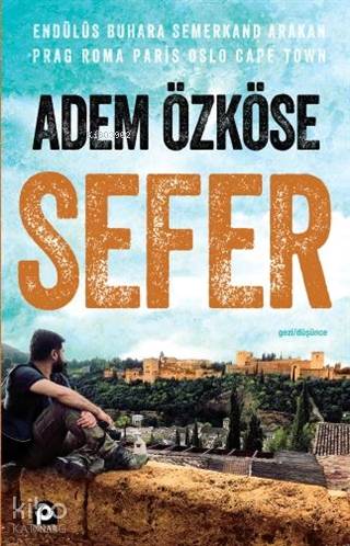Sefer