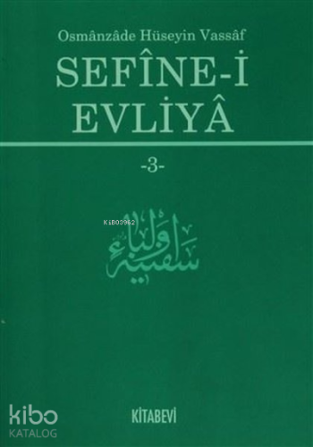 Sefine-i Evliya 3