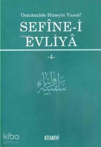 Sefine-i Evliya 4