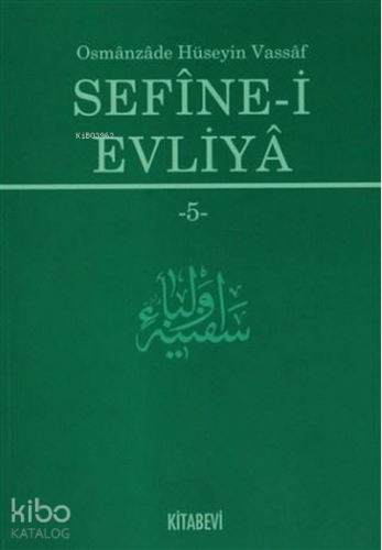 Sefine-i Evliya 5