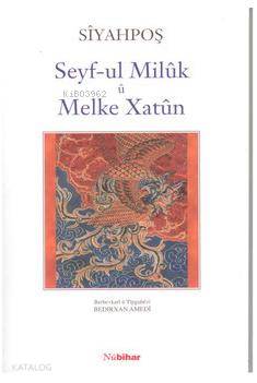 Sefy-ul Miluk U Melke Xatun